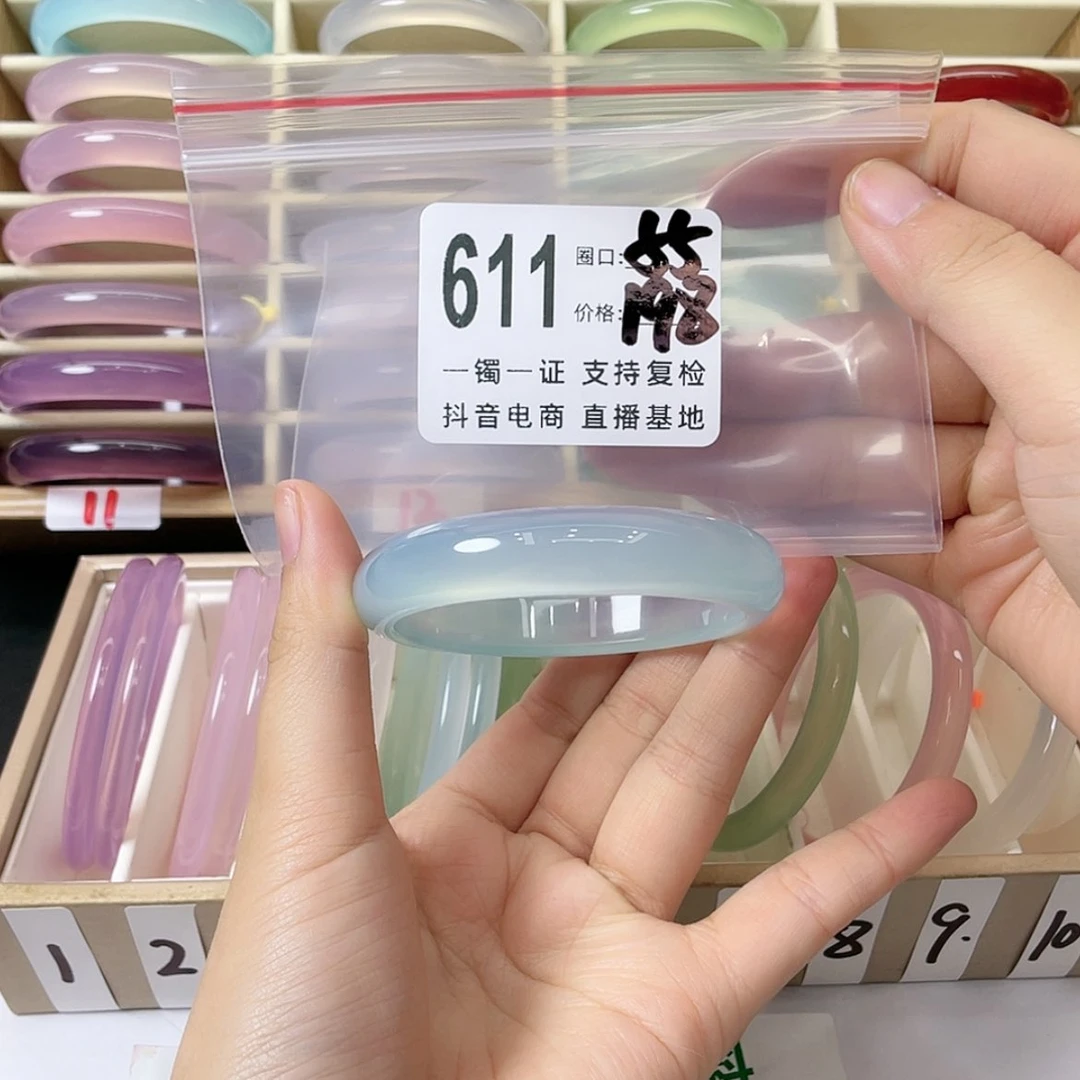 【闪购商品】手镯玛瑙/玉髓未镶嵌r****~