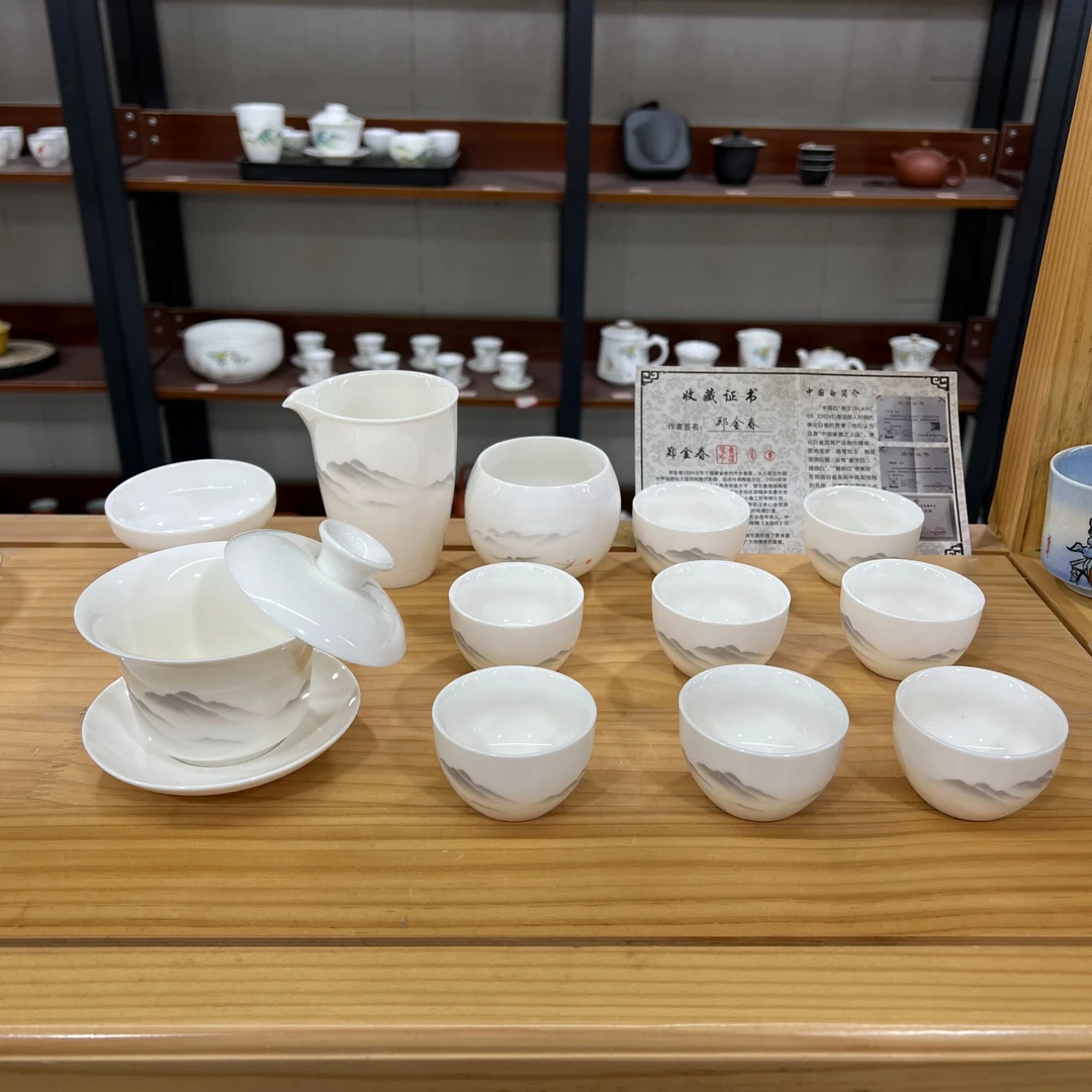 水墨群山水羊脂玉白瓷功夫茶具套装家用会客泡茶盖碗陶瓷茶杯茶具