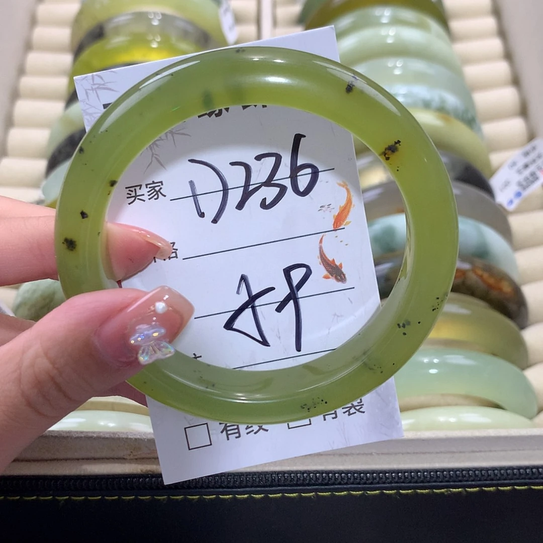 【闪购商品】合金蛇纹石玉手镯