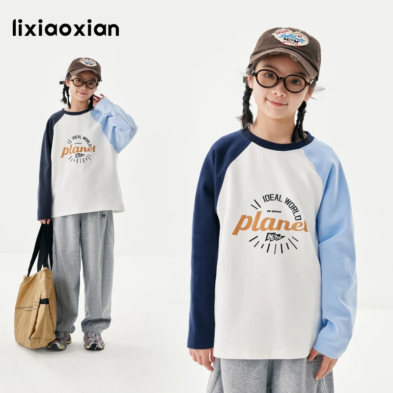 梨小闲女童拼色插肩袖百搭舒适卫衣T儿童2025春秋新款中大童休闲t