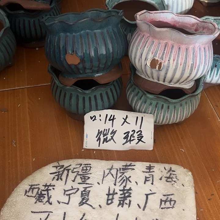 泥塑自产自销模式