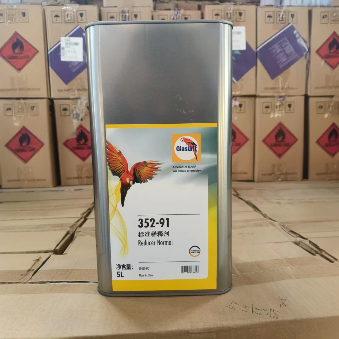 鹦鹉标准稀释剂，5L装，高端稀释剂，溶解能力超强。