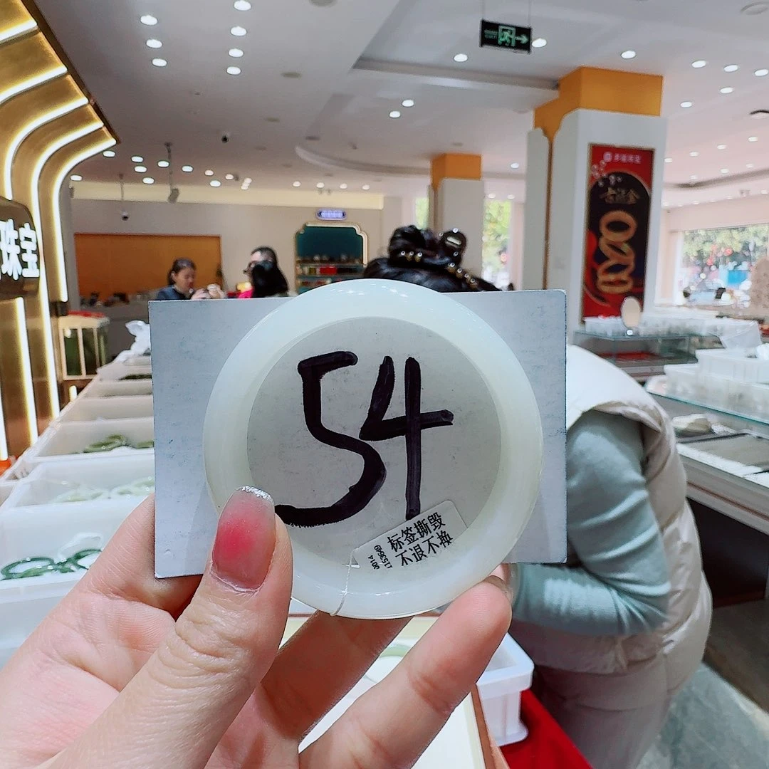 和田玉未镶嵌手镯112