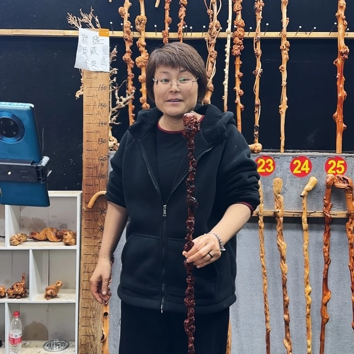 用***7云南黑果木拼接头文明815