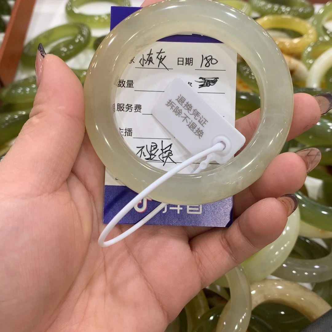 小***灰蛇纹石玉合金手镯