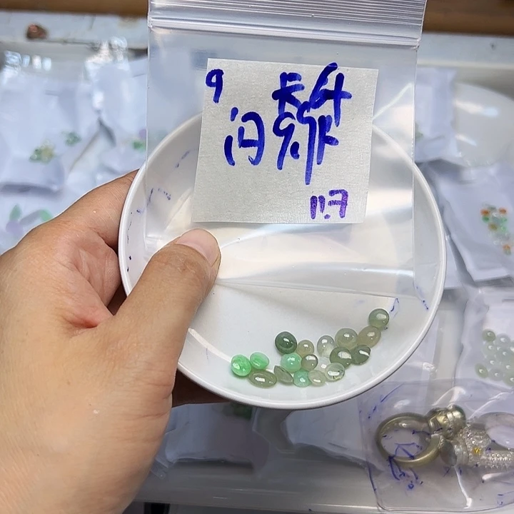 未镶嵌定制翡翠不