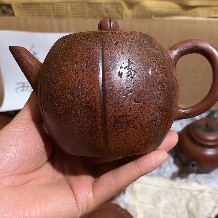 紫砂茶壶宜兴原矿紫砂壶