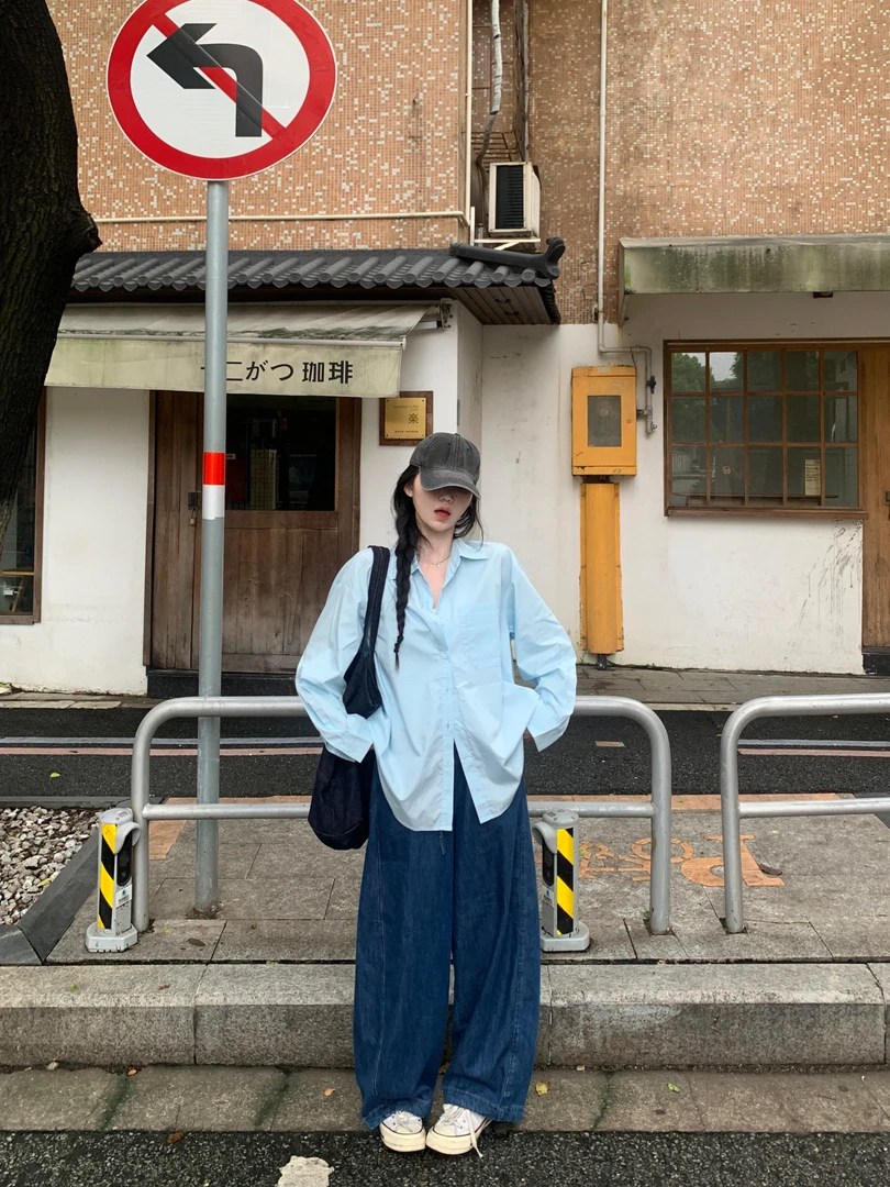 新款时尚洋气轻奢高级松弛感衬衫套装女装牛仔阔腿长裤两件套上衣