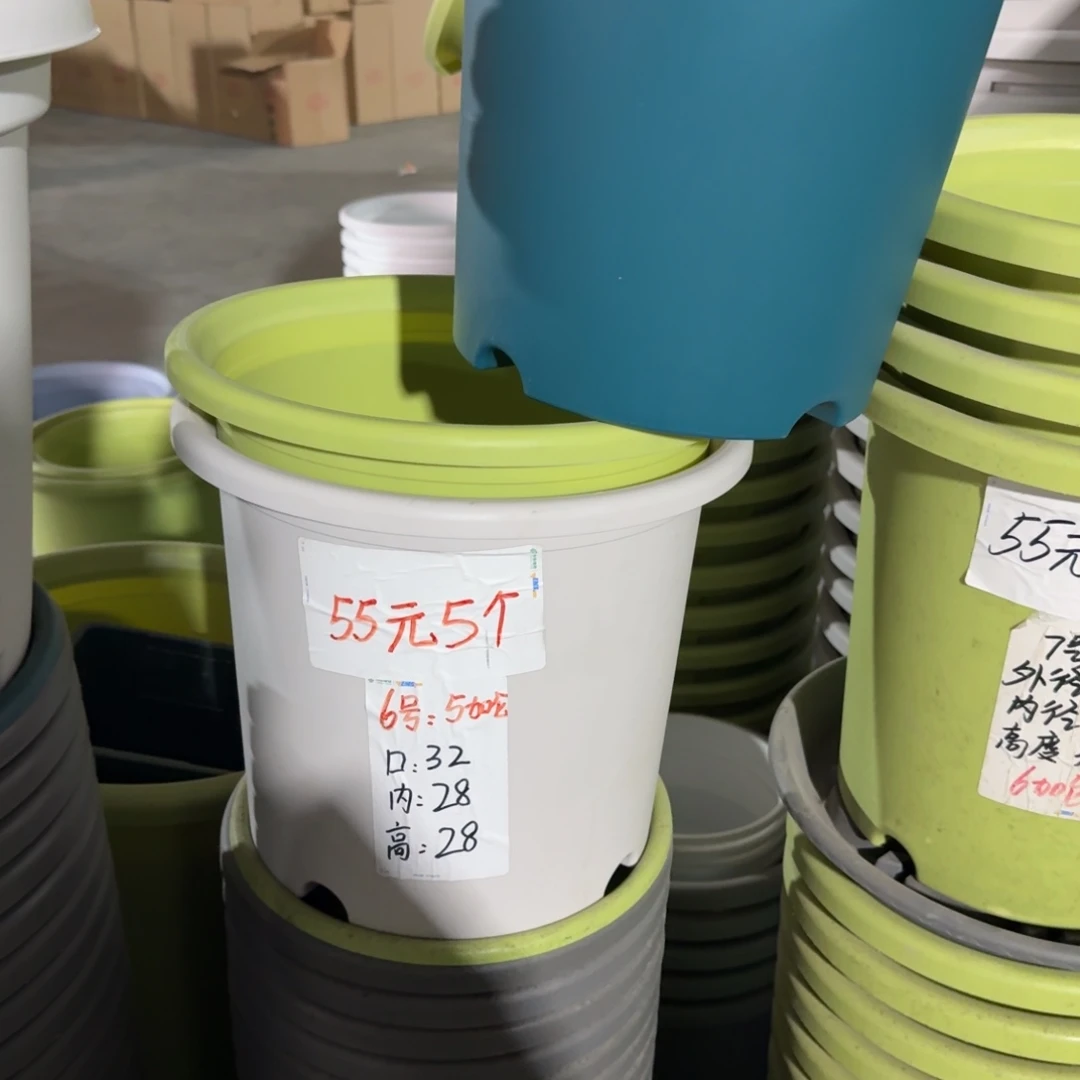 四季6#口径32无拖军绿10个