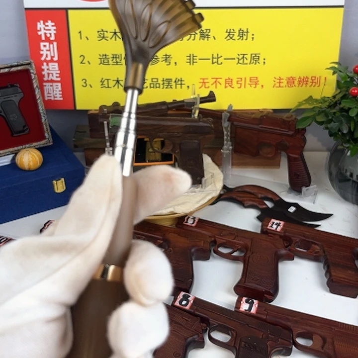 香榧木万事不求人