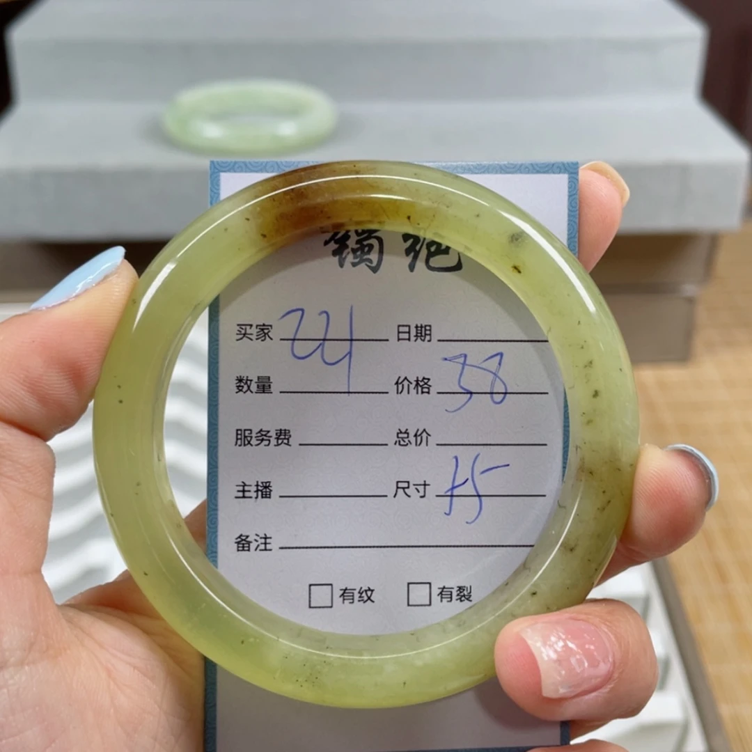 【闪购商品】蛇纹石玉手镯未镶嵌