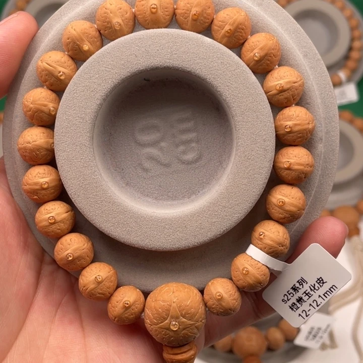吊坠凤眼菩提04S25
