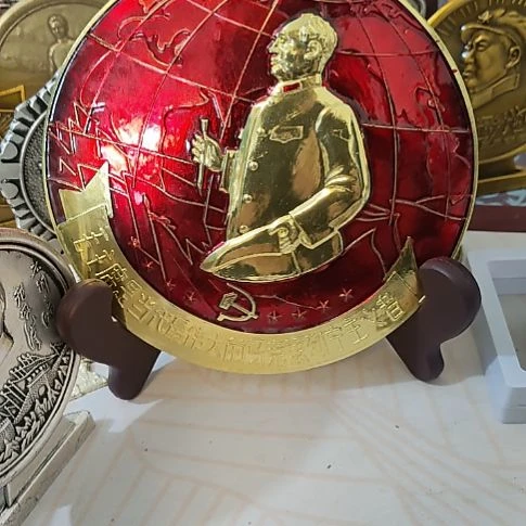 红色收藏品研究所