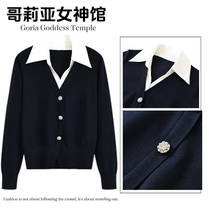 达～妮 秋季新款拼色设计感时尚气质百搭翻领针织假两件上衣女1457