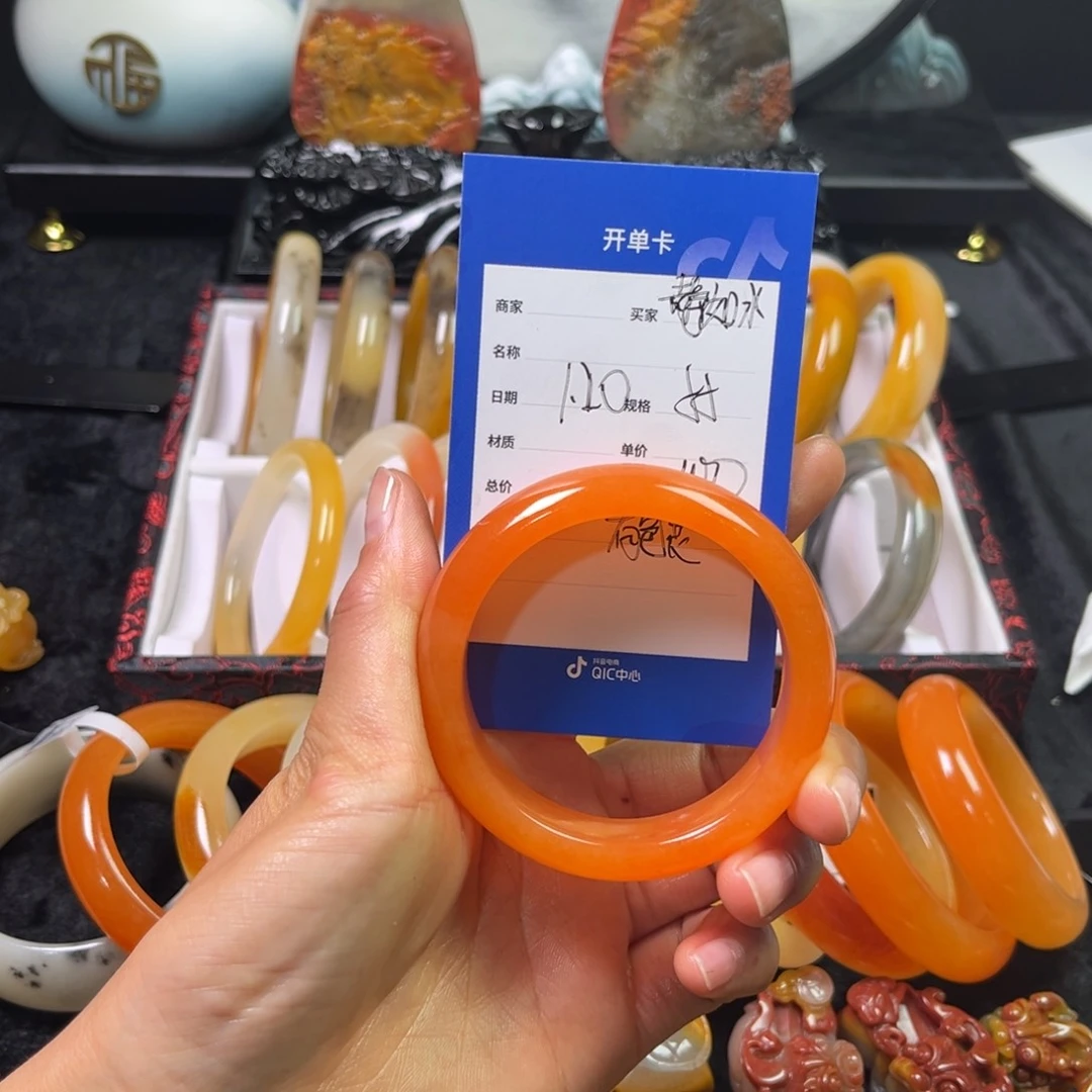 石英质玉（黄龙玉）手镯未镶嵌静*水