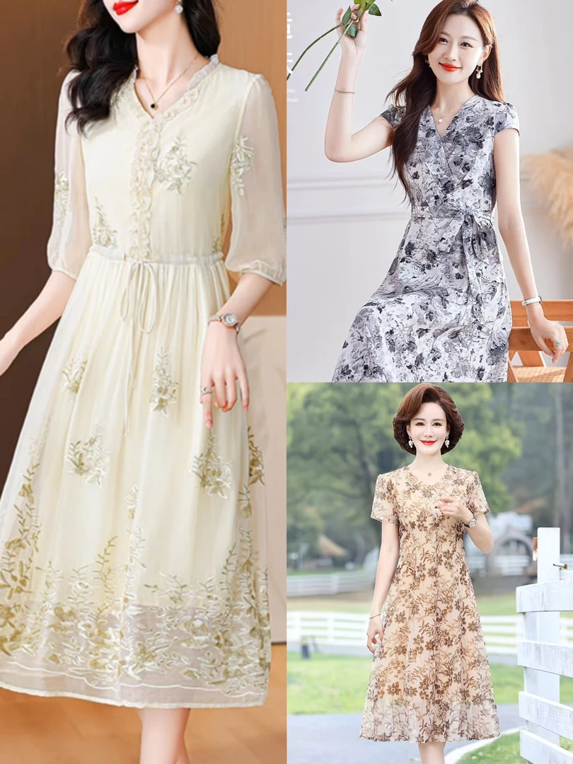 【201-300】米兰家高端女装秋冬款连衣裙修身显瘦洋气