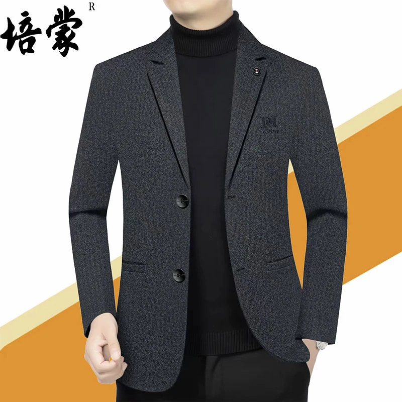 培蒙2025春秋新款高档毛呢男士西服秋季休闲修身西装外套男时尚