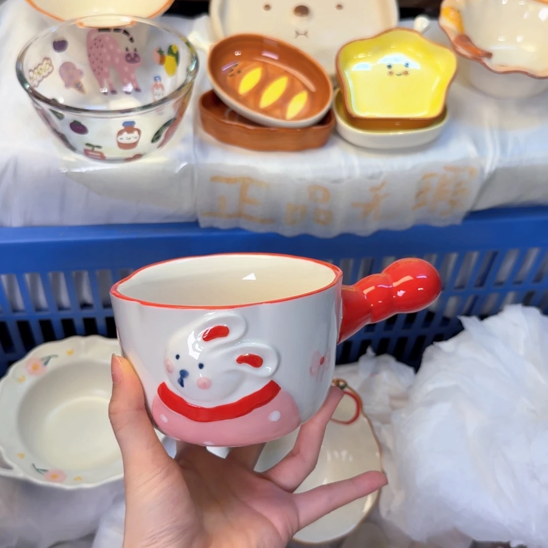 瓷非常陶瓷陶瓷陶瓷