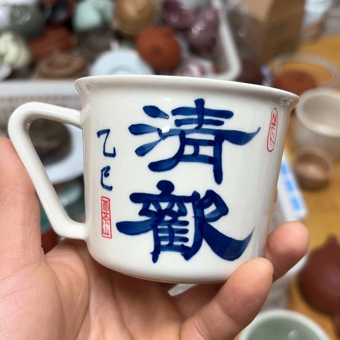 微瑕介意的不要下单