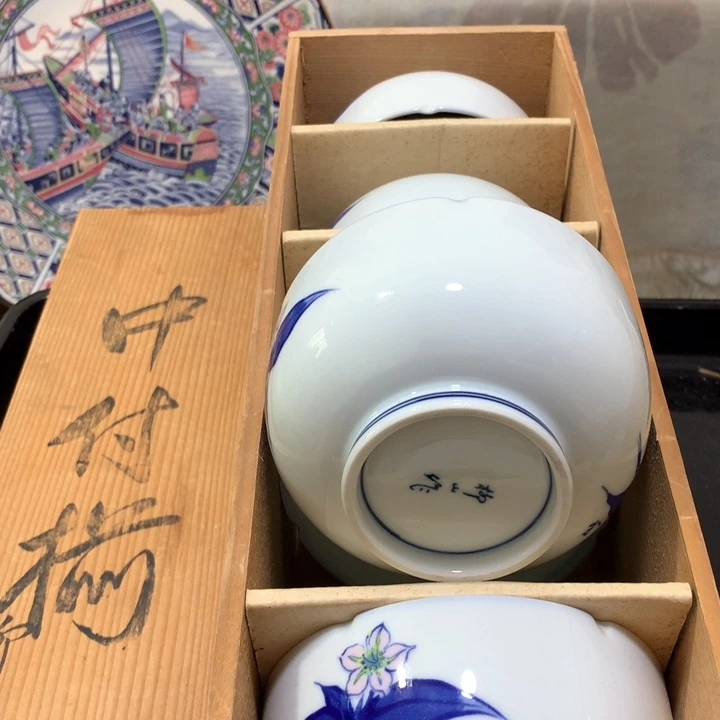 盘七*鹰这种事情发生以后才明白自己要干什么是