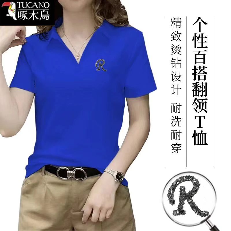 啄木鸟新款夏季薄款短袖t恤2025年女士减龄时尚小众翻领上衣ins潮