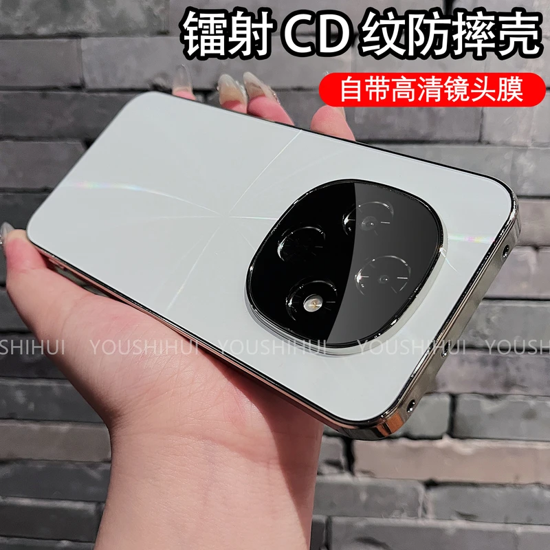 CD纹镭射电镀防滑条适用OPPOA6pro/A5pro手机壳镜头全包保护防摔