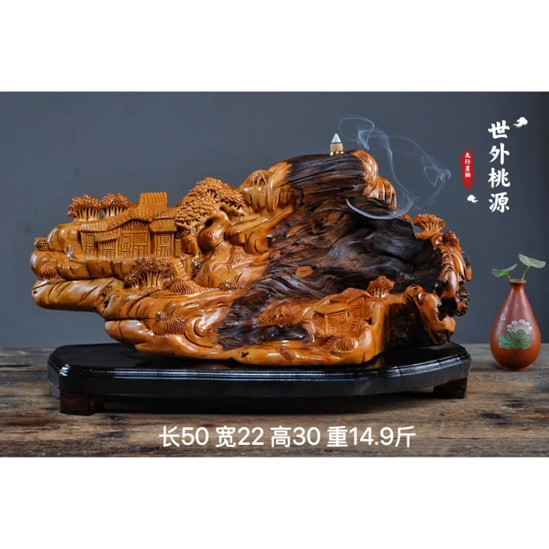 太行崖柏根雕摆件弥勒佛达摩人物观音天然随型木雕雕件礼品工艺品