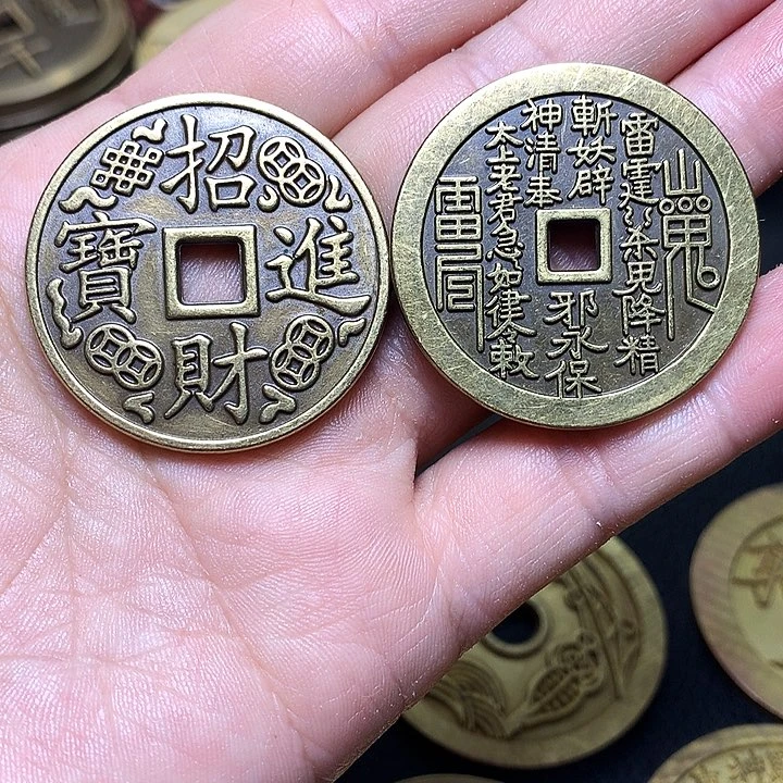 铜现代工艺品花钱黄色两枚