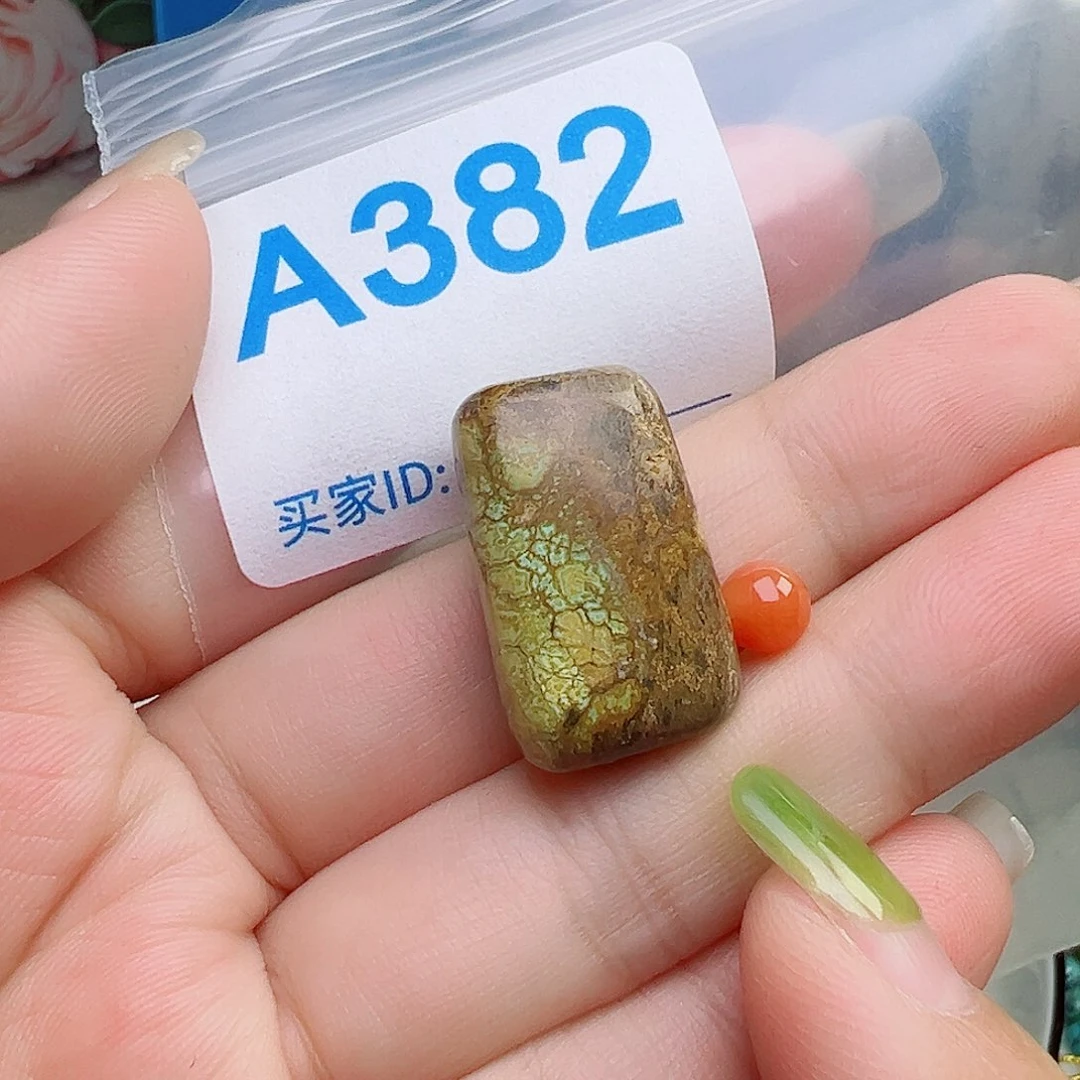 南红玛瑙未镶嵌珠宝奇石