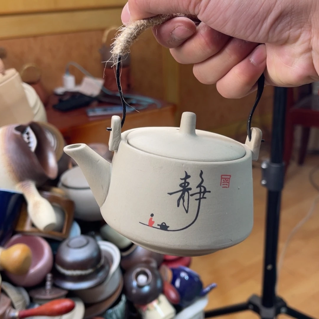 壶陶他在这里我很担心我在