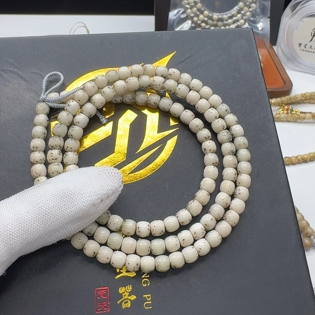 星月菩提吊坠128一物一图冰白通体6鼓珠108