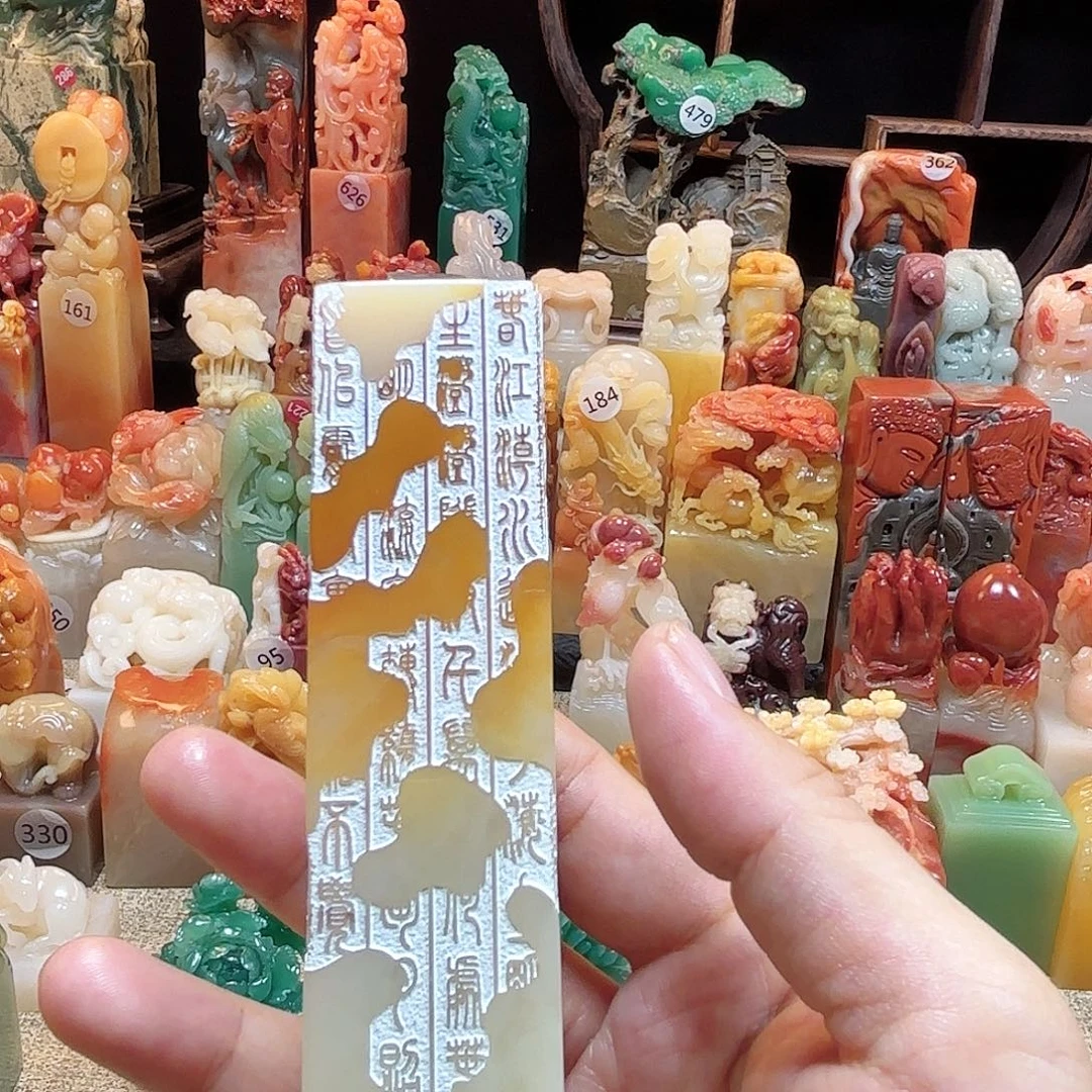 寿山石其他八破图