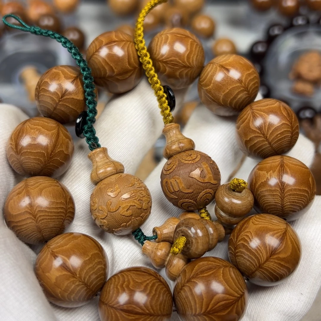 幽***泉手串/手链六道木2.0高货