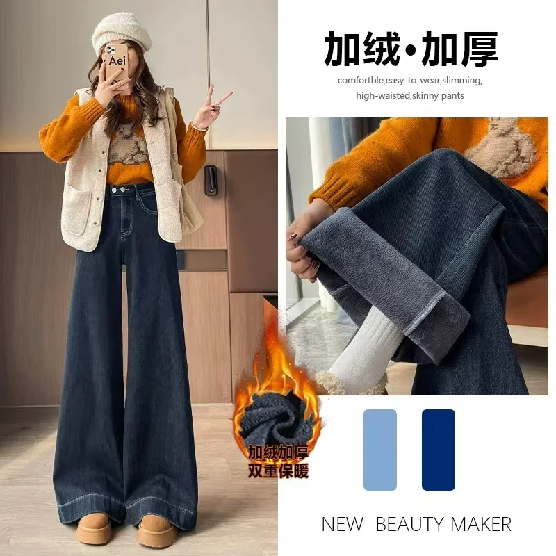 【伦】高级感超好看黑色西装裤女秋冬款高腰垂感窄版微喇阔腿长裤