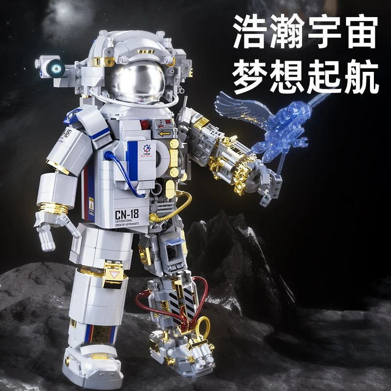 超哥自家品牌（星涯优品）全网销量1000万+