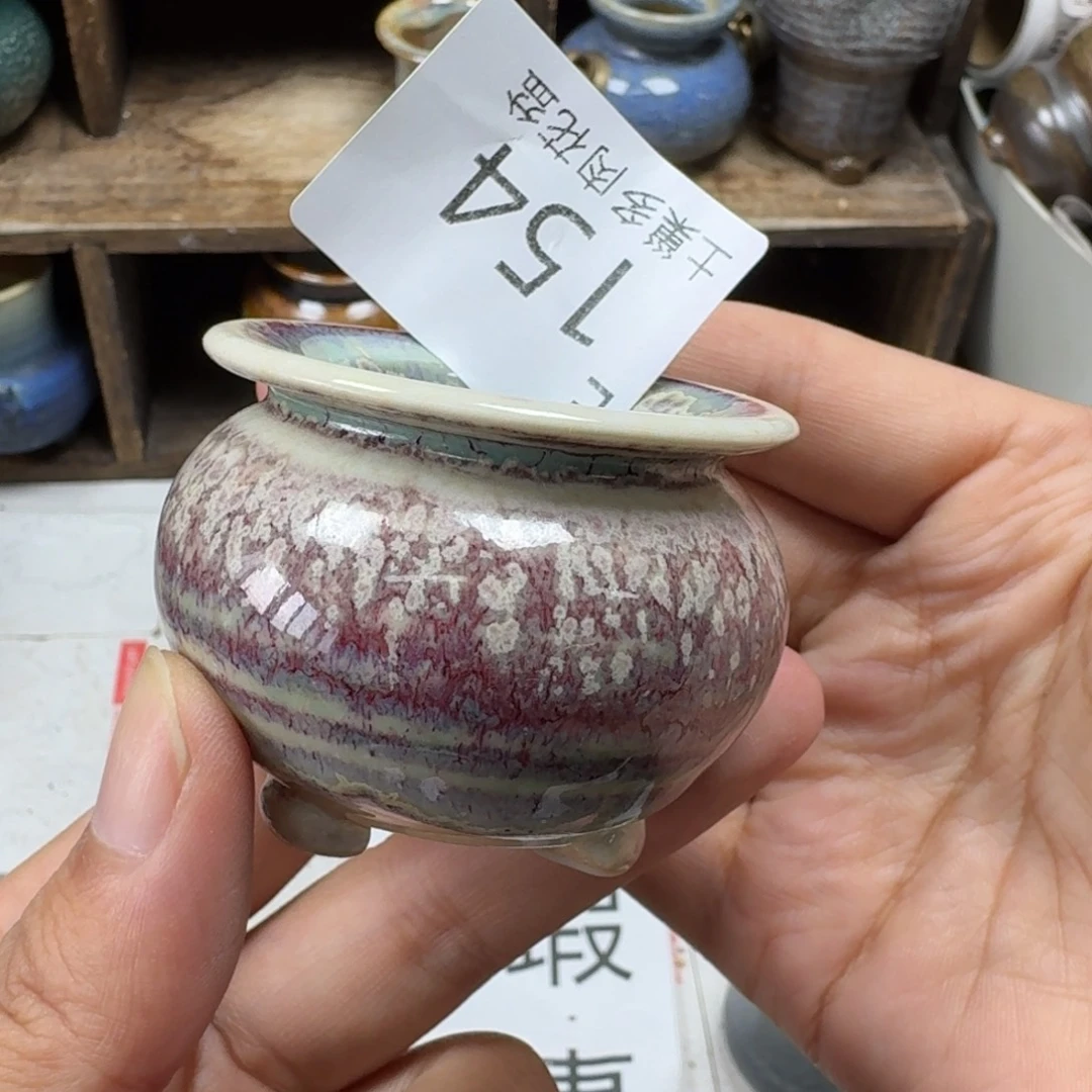 二***鸣陶瓷艺术设计学与制作