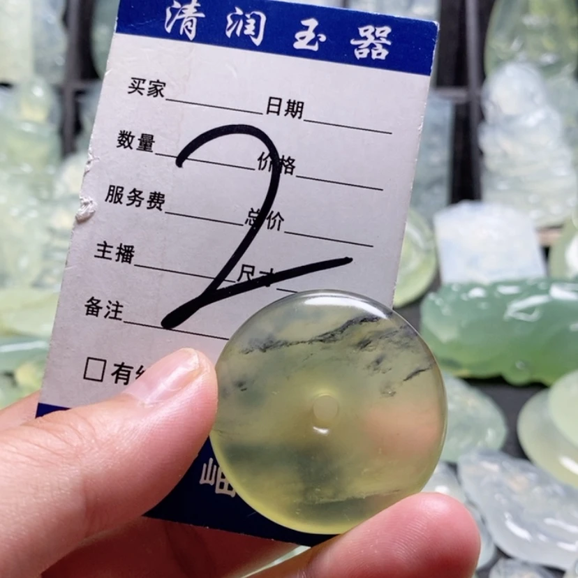 【闪购商品】合金蛇纹石玉颈饰
