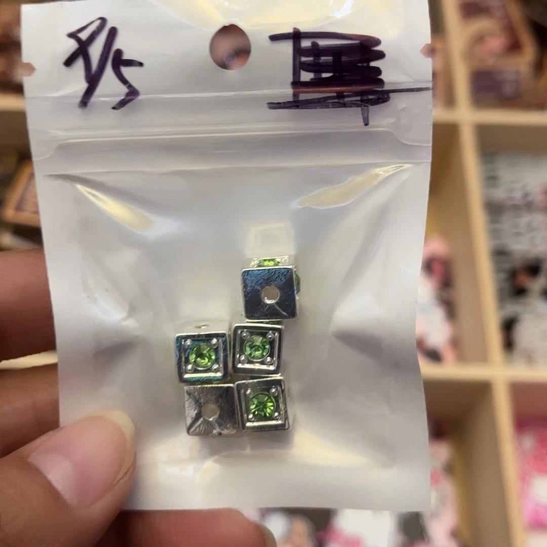 合金小配件5个装。