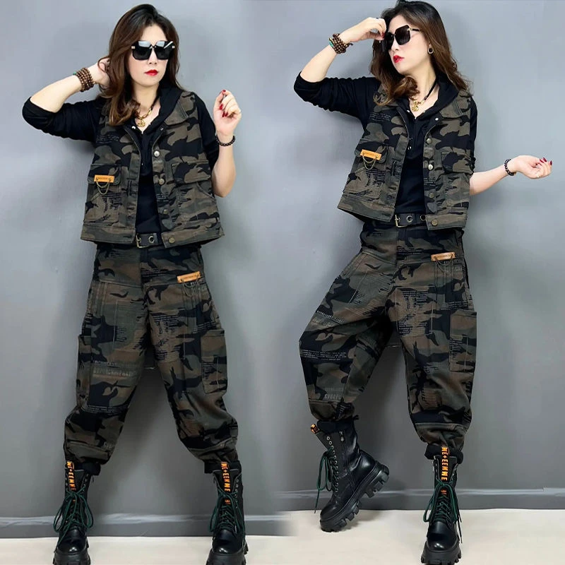 休闲2025时尚套装个性工装哈伦裤宽松显瘦迷彩马甲女装牛仔两件套
