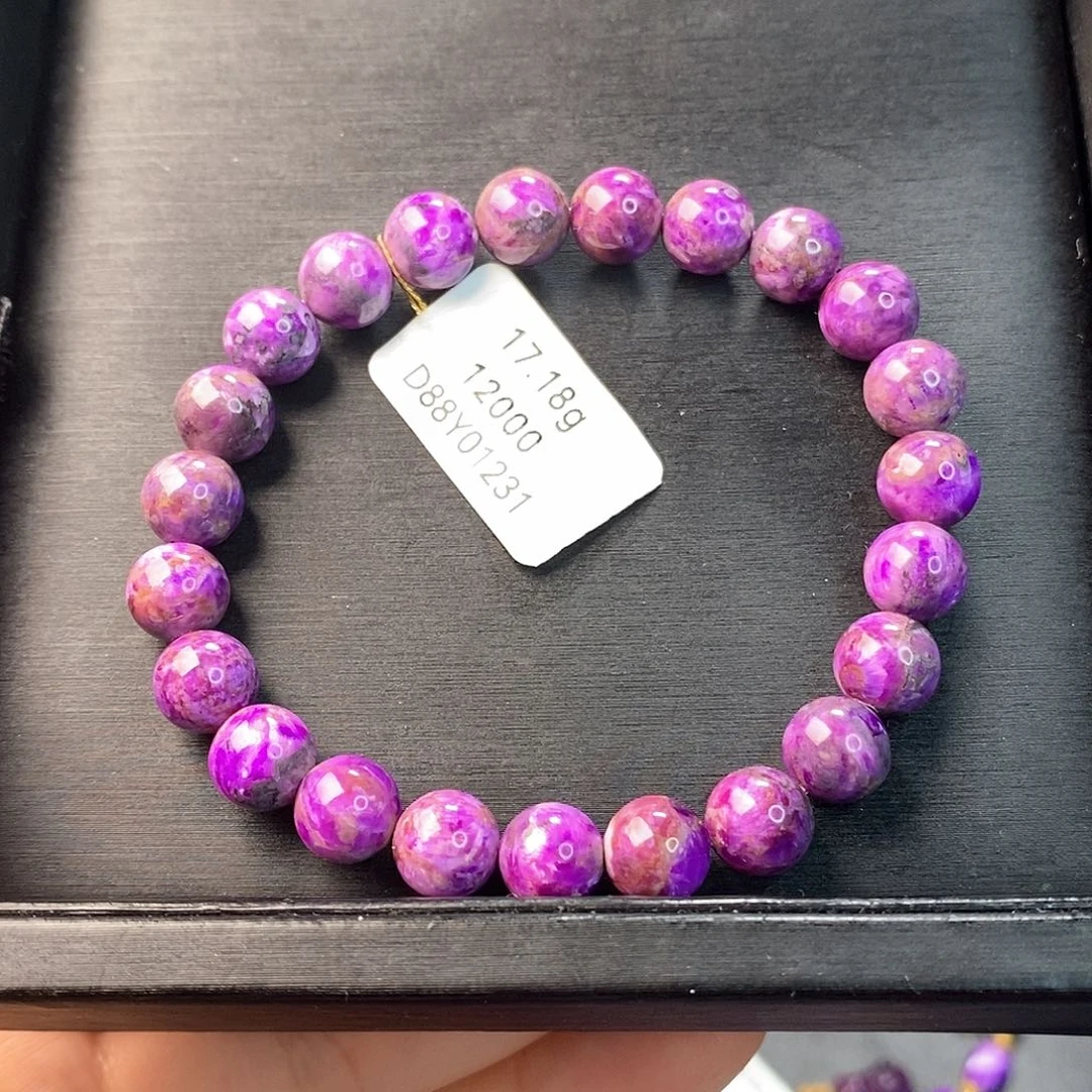 苏纪石（舒俱来）手链未镶嵌