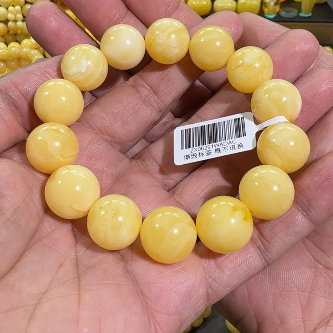 琥珀手链未镶嵌一**意16m+浓白花蜡圆珠手串33.5