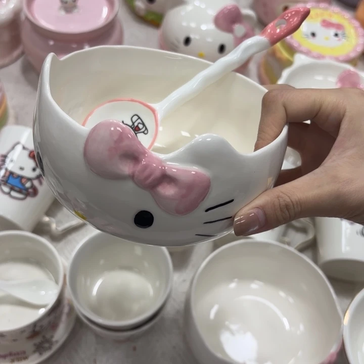 你是谁了啊我的手机没费啦
