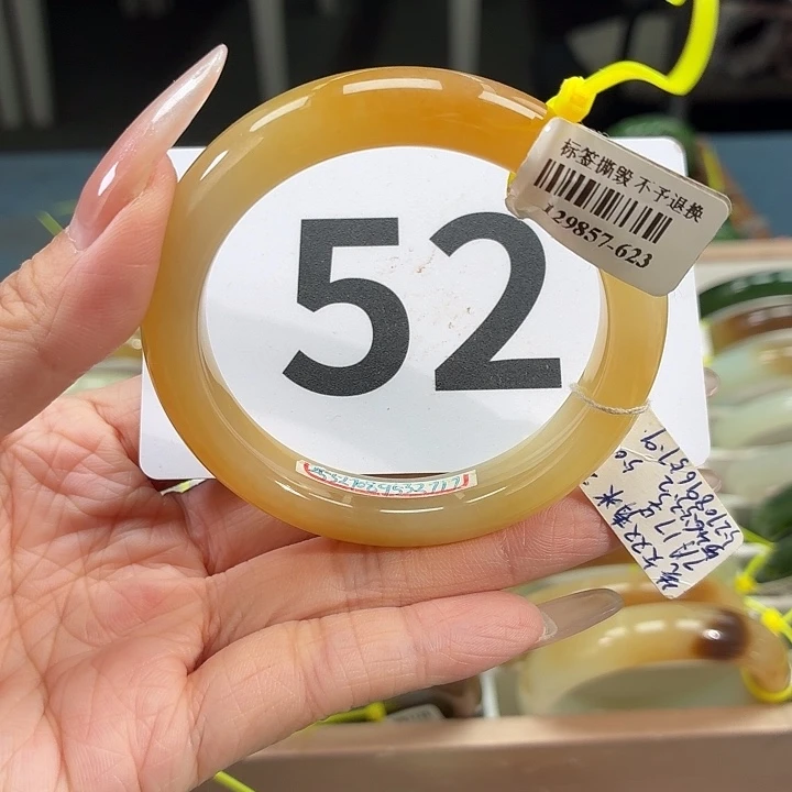未镶嵌手镯和田玉52 53
