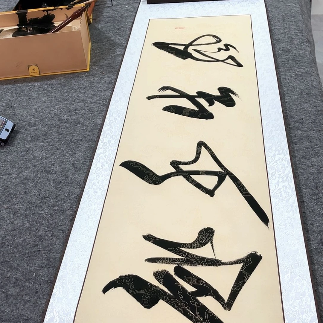 书法书法作品现场