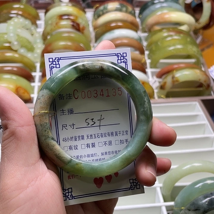 未镶嵌蛇纹石玉手镯