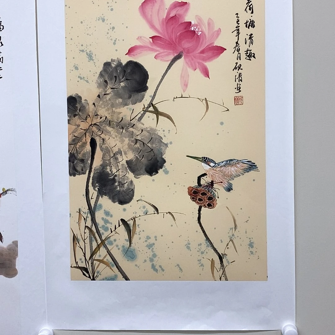 国画砚清小尺幅精品佳作