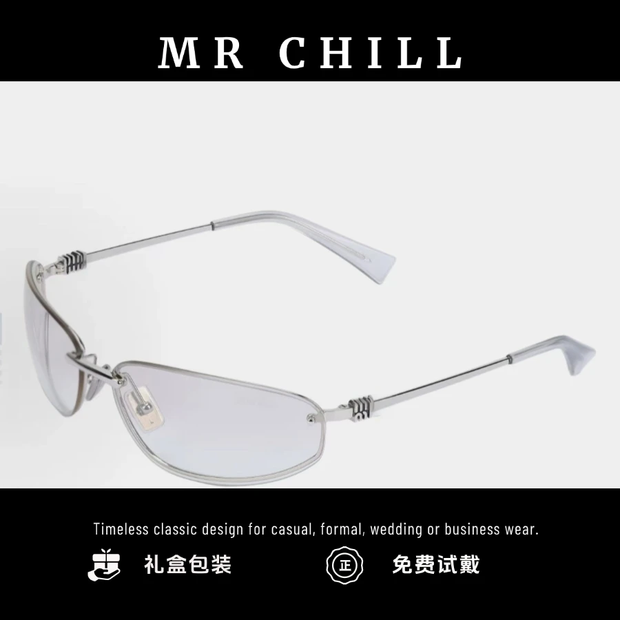 【高品质】细节√Y2K染色镜片未来感太阳眼镜男女同款防紫外线