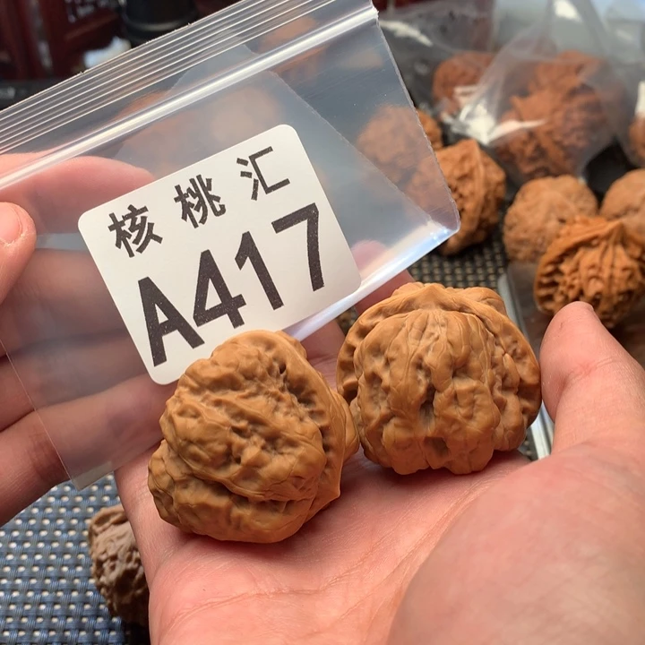 吊坠文玩核桃蛤蟆头