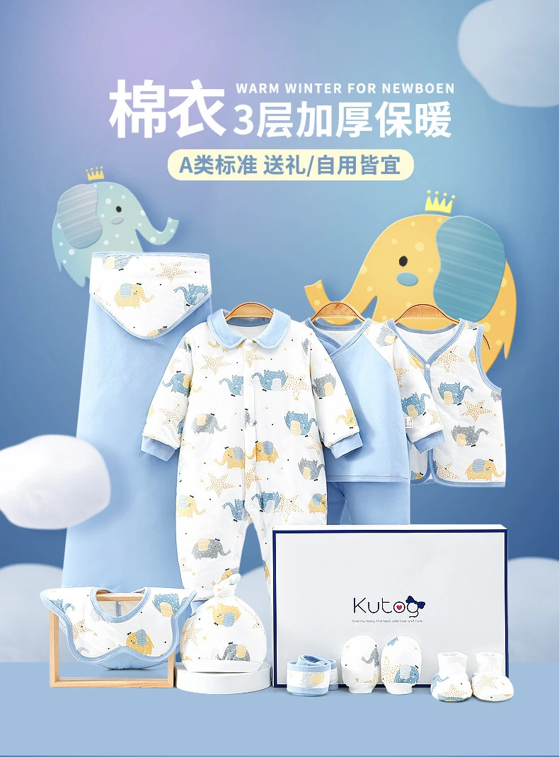 全套纯棉母婴级A类满月礼高档百日宴宝宝新生儿衣服新生儿礼盒