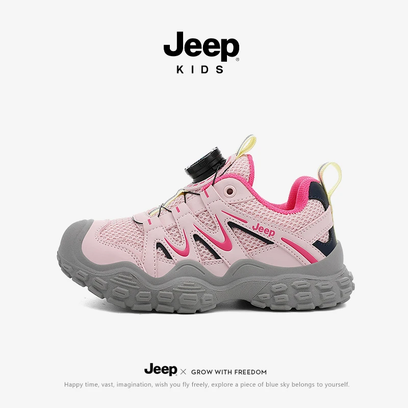 jeep女童鞋子春秋2025新款秋季百搭防滑儿童运动鞋男童户外登山鞋